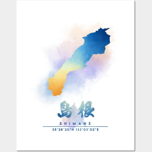 Shimane Japan Watercolor Map Posters and Art